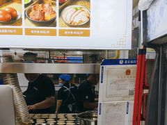 -昌顺马记小吃店(昌盛园店)