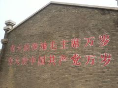 android_upload_pic-1970南湖影视基地(建设南路店)