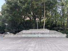 -重庆彩云湖湿地公园