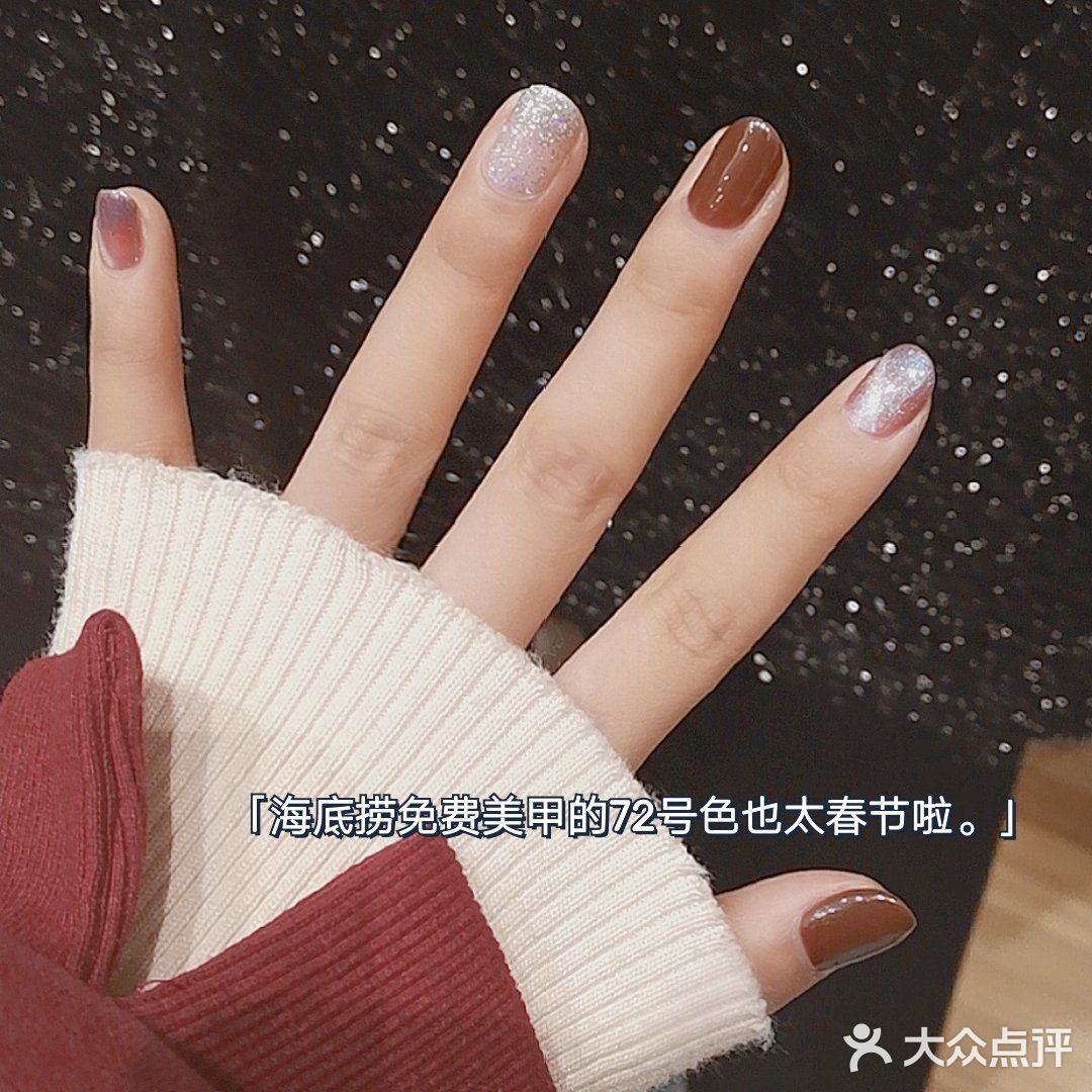 小城春节｜当闺蜜生日遇上春节来临，不来火锅店吃点暖暖身子嘛？