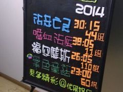 -YOGO优果密室逃脱(新佳丽广场店)