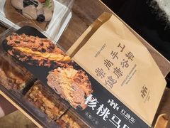 -红跑车(滨湖银泰店)