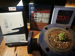 -403国际艺术中心