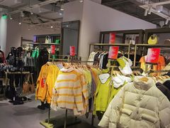 -URBAN REVIVO(北京斯普瑞斯奥特莱斯店)