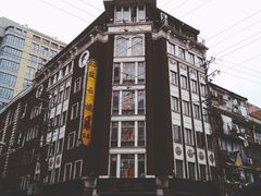-燕云楼(云南路店)