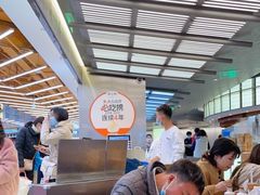 大堂-苏小柳点心·手作小笼包(新街口分院店)