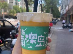 芒果百香果卡士-南澳岛打卡果汁冰公司