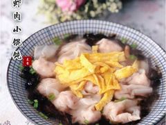 虾肉馄饨-老温州馄饨担(东游大厦店)