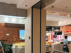 -西贝(六里桥旗舰店)