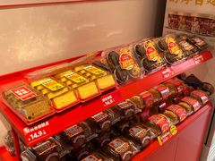 -味多美蛋糕(洋桥店)