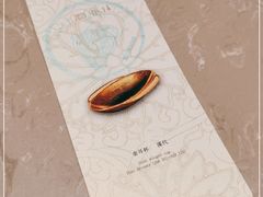 -上海观复博物馆