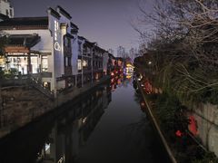 -南京夫子庙石唯玉雨花石酒店