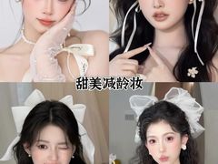 -深圳龙华星河COCO City(民治店)
