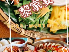 -三亚市图书馆