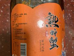 熟醉蟹-邵万生食品公司(南京东路店)