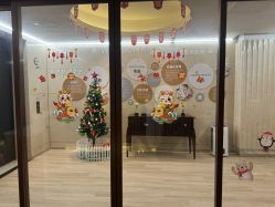 -耐味林月子会所(黄兴公园店)
