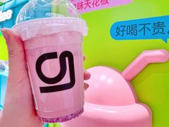 -gleeglee乐溢亦茶(合生汇店)
