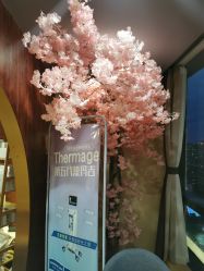 -涂tu指甲日式美甲美睫店