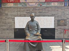 -古文化街旅游区