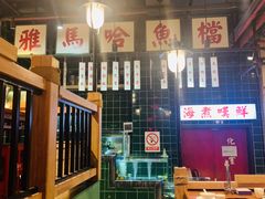 -海煮叹鲜·粥底火锅·港式海鲜打边炉(赛银国际广场店)
