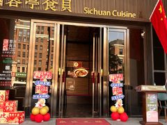 -蓉亭食贝(亚运村店)