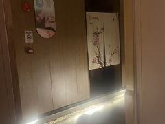 -鹤祥宫·影院足道·SPA连锁(苹果园店)