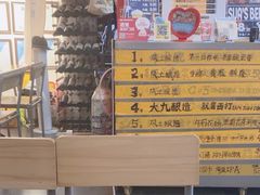 -无牌咖啡&酒馆