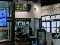 -阿金大白·上海菜馆(新天地店)