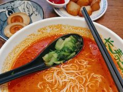 -和府捞面(东方浮庭店)