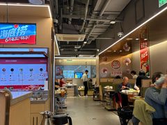 -海底捞火锅(公益西桥店)