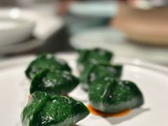 咸艾糍-广州富力丽思卡尔顿酒店·丽轩·粤菜