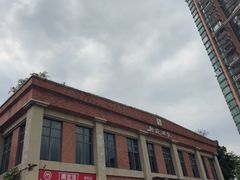 -唐苑酒家·岭南粤菜名店(太古仓店)