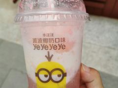 -麦当劳(石家庄北国店)