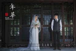 -布丁婚纱摄影工作室