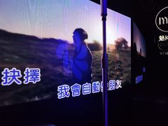 -魅KTV·AI辅唱(人民广场旗舰店)