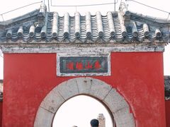 -泰山风景名胜区