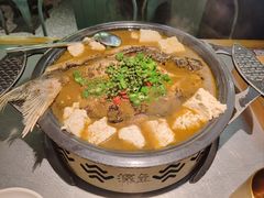 -探鱼·鲜青椒爽麻烤鱼(苏宁广场店)