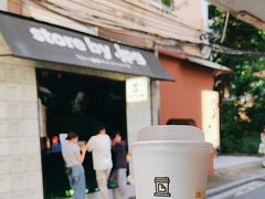 -JPG coffee(广州体育西店)