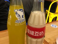 -阿上阿上麻辣香锅&麻辣烫(朝阳蓝色港湾店)