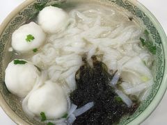 -文辉墨鱼丸大王(铜锣湾渣甸街总店)