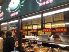 -嘉州九妹凤爪(乐山总店)