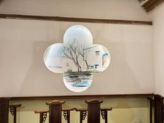 -苏浙徽·江南荟·本味融合菜(相城方圆里店)