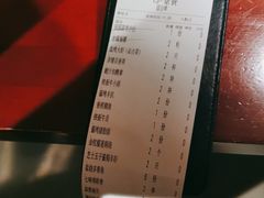-匠和风精致料理(宁德万达店)