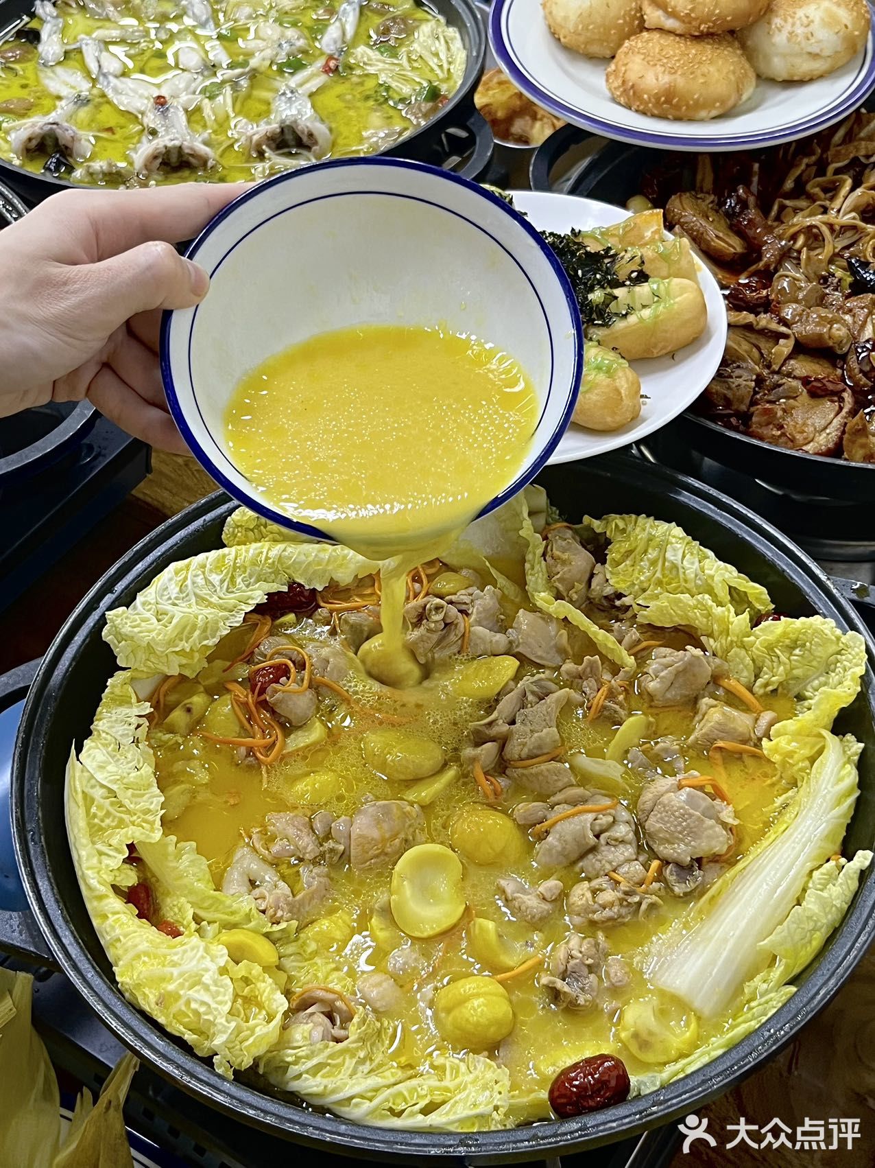 郑州美食挖掘机🥦