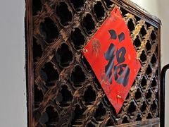 -吃货私房菜(丽江束河古镇店)