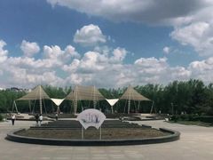 -长春公园(普阳街道)