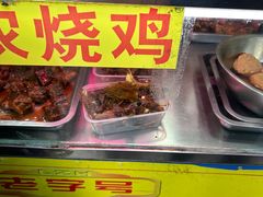 -正宗上海陆记熏鱼