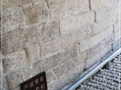 -衢州古城文化旅游区钟楼