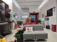 -招商银行(创智天地支行)