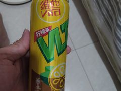 -华润万家(荔湾店)